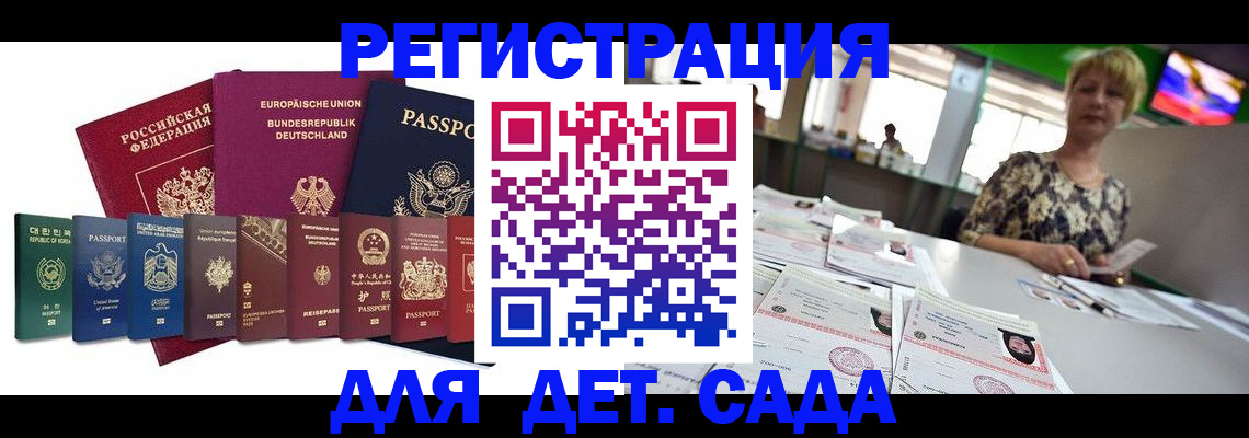 форма 3 в Переславль-Залесском