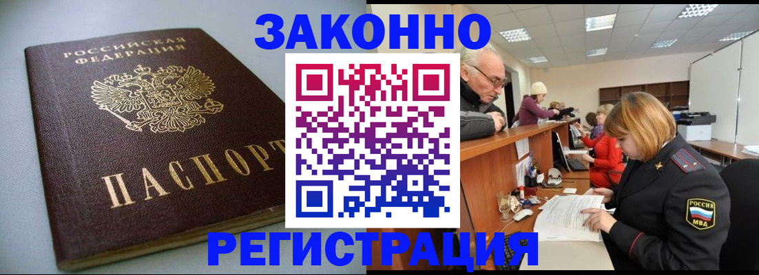 форма 3 в Переславль-Залесском